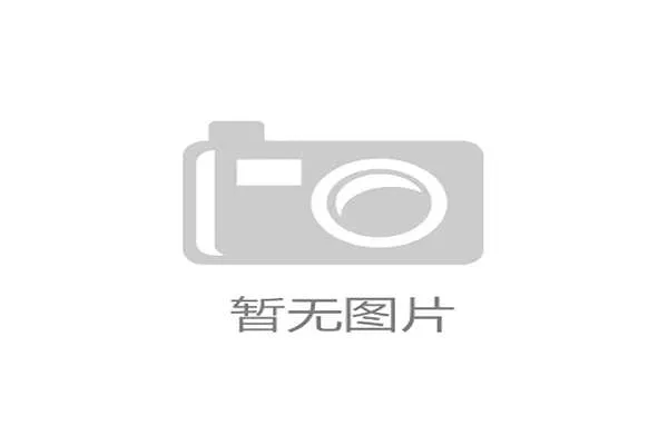 2026世界杯小组赛出线规则有哪些变化和具体晋级条件
