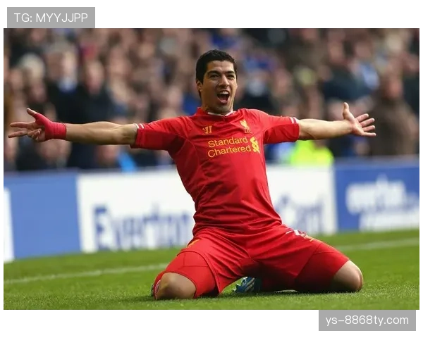 苏亚雷斯：从俱乐部核心到国家队传奇的荣誉全景解析